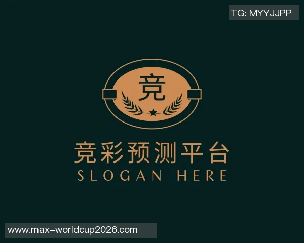 007足球探网揭秘全球足球赛事的最新动态与精彩分析